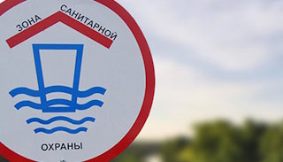 Разработка проекта зон санитарной охраны (ЗСО) водоисточников от 20218 руб. в Мирном