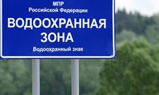 Разработка проекта зон санитарной охраны (ЗСО) для водоснабжения в Мирном в октябре