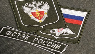 Оформить лицензию ФСТЭК на защиту информации в Мирном – стоимость от 20218 руб. | ПромМир-Мир