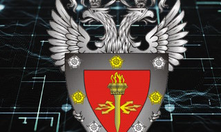 Получить лицензию ФСТЭК на защиту конфиденциальной информации в Мирном в октябре