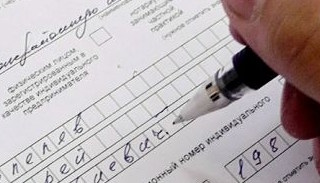 Оформление декларации о соответствии ЕАЭС от ПромМир-Мир в Мирном, цена от 20218 руб.
