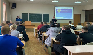 Профессиональная подготовка к проверке Ростехнадзора в Мирном в октябре