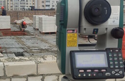 Сертификация ISO 14001 Мирный